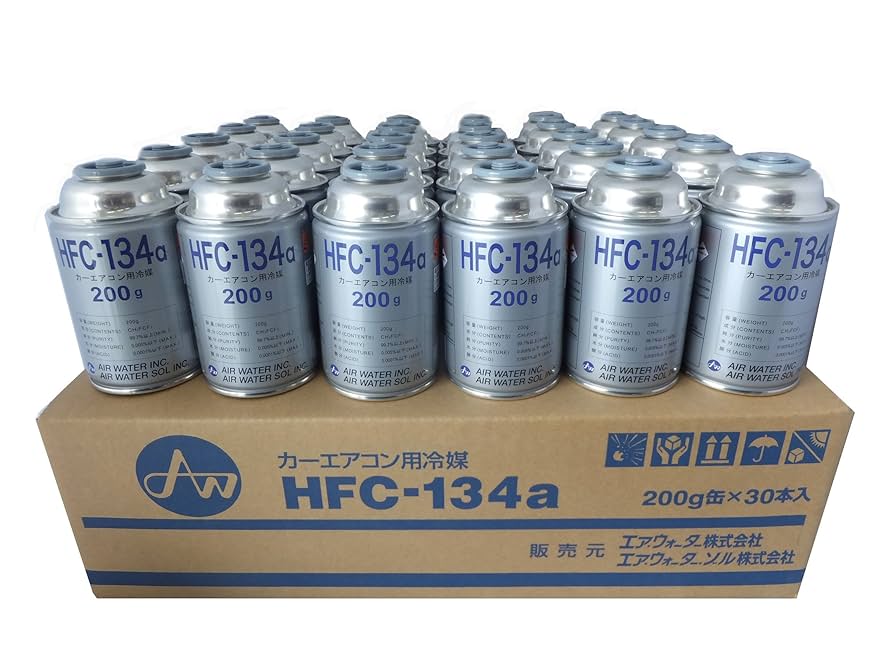 メンテナンス HFC-134a エアコン A/C HFC-134a HFO-1234yf R134a R1234 夏 修理 真空